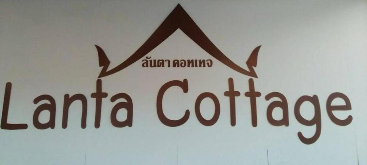 Lanta Cottage - Sha Plus Ko Lanta Exterior foto